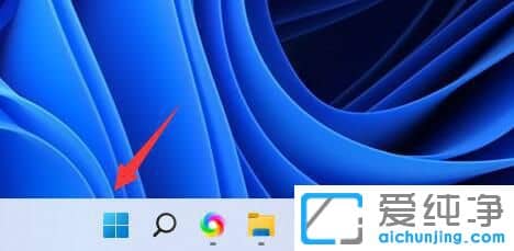 win11ϵͳӦÓÃÉ̵êÔÚÄÄÀï