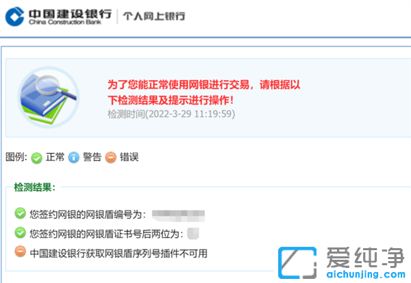 Win11����IE��������Ӧ��������Edge����IEģʽ