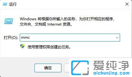 win11�Ҳ��������û�����Ľ������