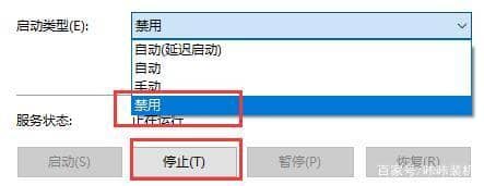win10��ô���׹رհ�ȫ���ĵķ���