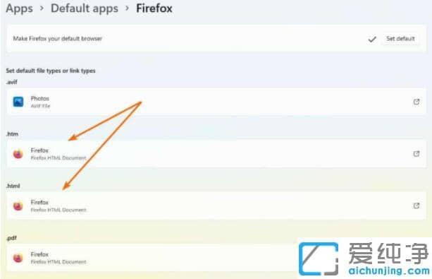 win11ϵͳ�������Ĭ�������