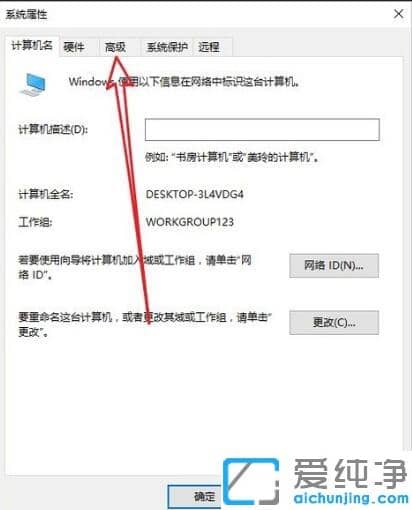 win10��ô����path��������