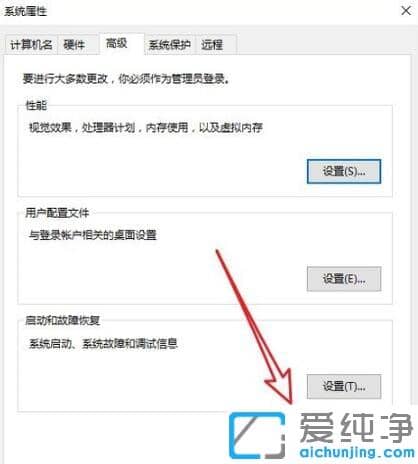 win10��ô����path��������