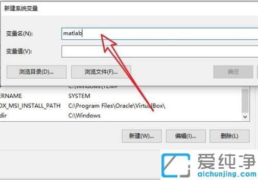 win10��ô����path��������