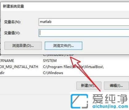 win10��ô����path��������