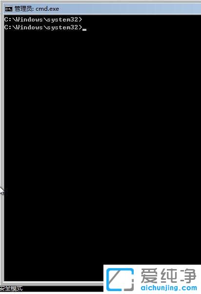 win7ÔõôÑùÆÆ½âµçÄÔ¿ª»úÃÜÂë