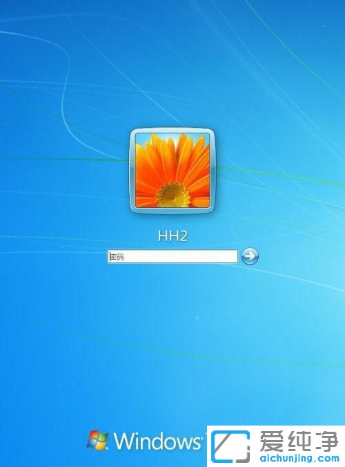 win7ÔõôÑùÆÆ½âµçÄÔ¿ª»úÃÜÂë