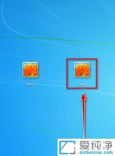 win7ÔõôÑùÆÆ½âµçÄÔ¿ª»úÃÜÂë