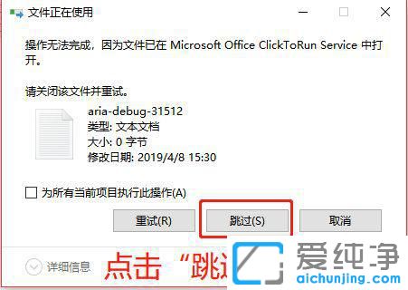 怎样使win10运行速度变快