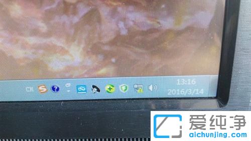 win7网络连接感叹号无法上网