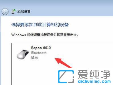 win7������ô�����������
