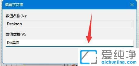win10ϵͳ��ô�������ļ��ŵ�d��