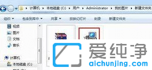 Win7ϵͳ�������ˢ����¼