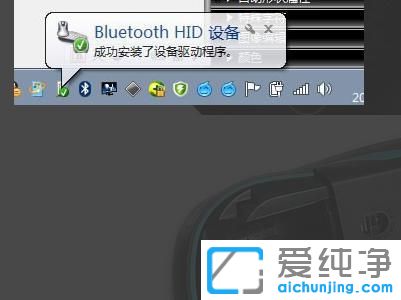 win7������ô�����������