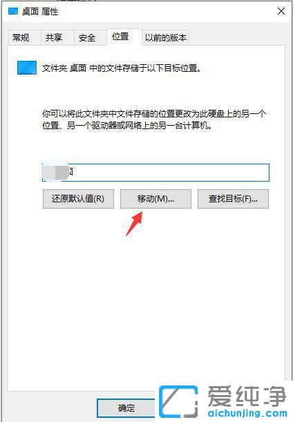 win10ϵͳ��ô�������ļ��ŵ�d��