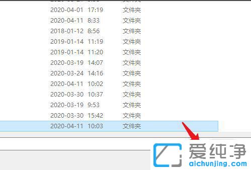 win10ϵͳ��ô�������ļ��ŵ�d��