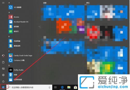 win10�ƻ�����������