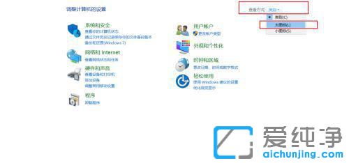 win10�ƻ�����������