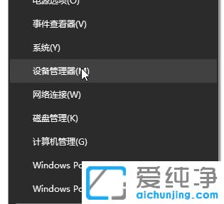 win10��ôж��������������װ