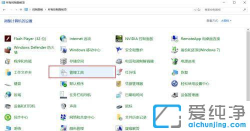 win10�ƻ�����������