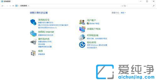 win10�ƻ�����������