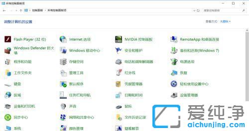 win10�ƻ�����������