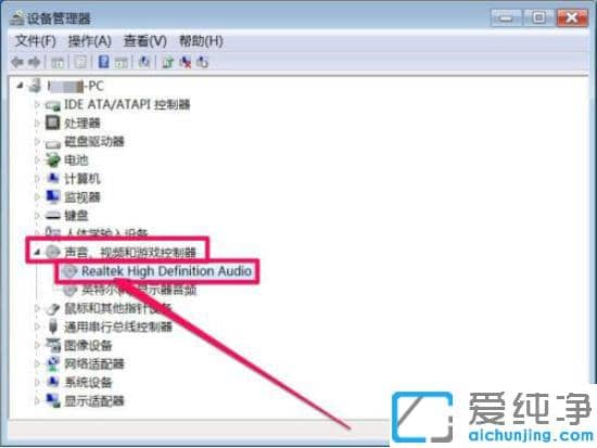 ΪʲôWin7��������������������û����