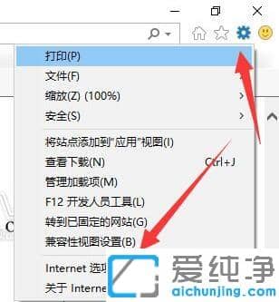 win10��ô��ȫж��360��ȫ��ʿ