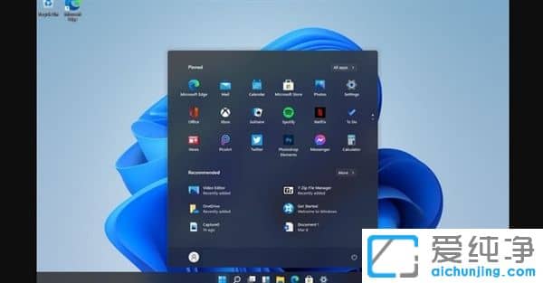 Win11ϵͳ�����������ö������书����û��