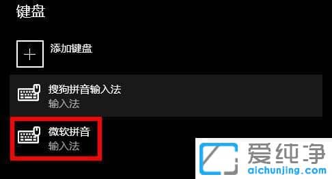 win10ϵͳ��ôɾ������Ҫ�����뷨