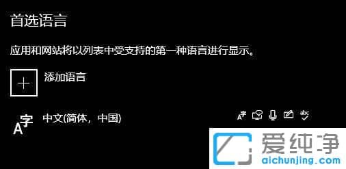 win10ϵͳ��ôɾ������Ҫ�����뷨