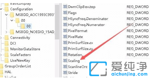 win10植物大战僵尸怎么设置全屏