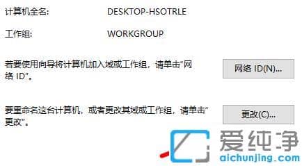 win7¹²ÏíÎļþ¼ÐûÓзÃÎÊȨÏÞ