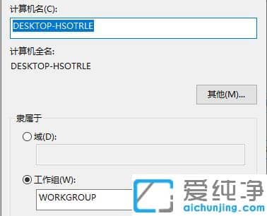 win7¹²ÏíÎļþ¼ÐûÓзÃÎÊȨÏÞ