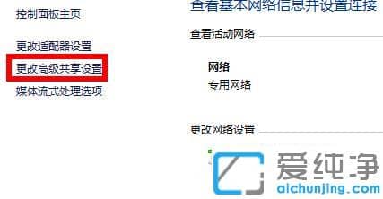 win7¹²ÏíÎļþ¼ÐûÓзÃÎÊȨÏÞ