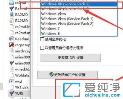 win10��쾯2�ٶ���
