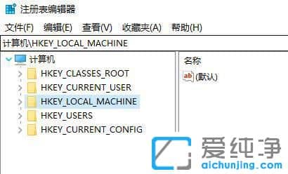 win10ϵͳע����༭����ô��