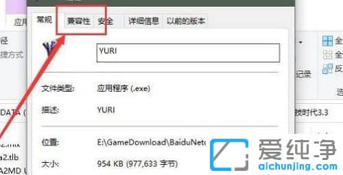 win10��쾯2�ٶ���