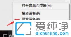 win10��ô������˷�������С