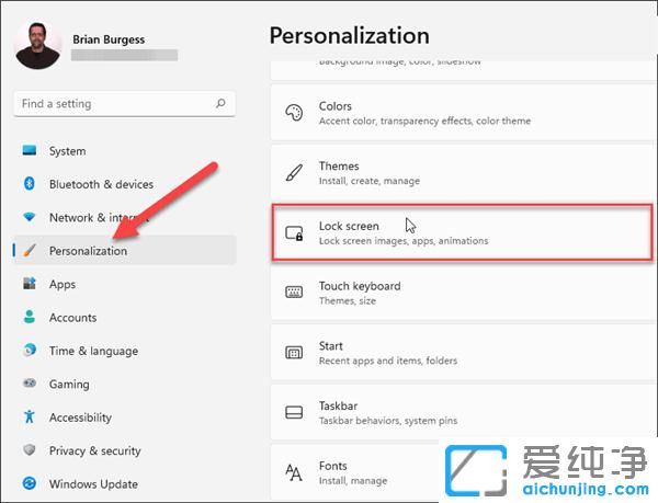 win11��λ�������ֽ