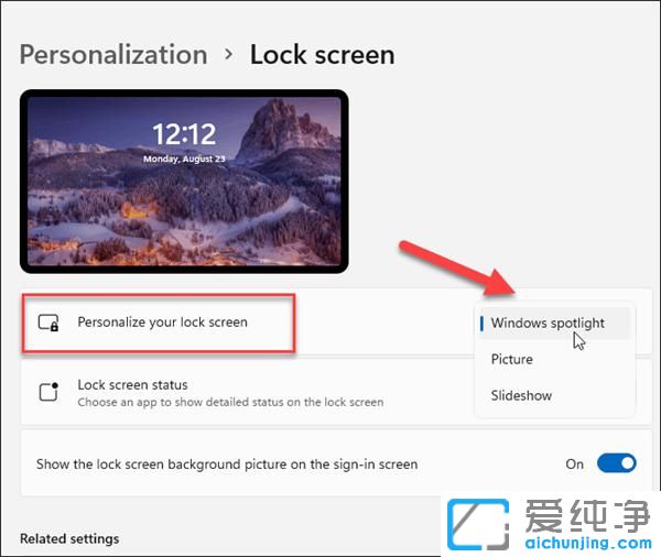 win11��λ�������ֽ