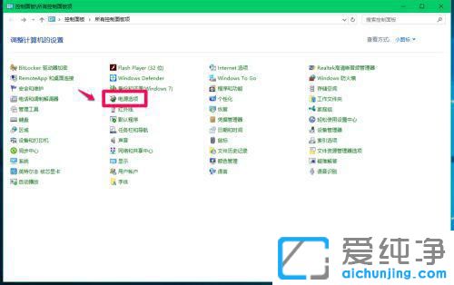 win10��ô�رտ�����������