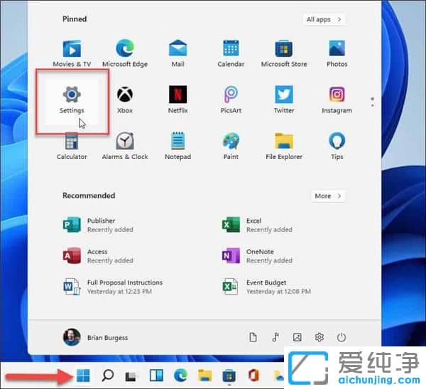win11��λ�������ֽ