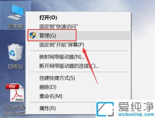 win10��ô����nvidia�������