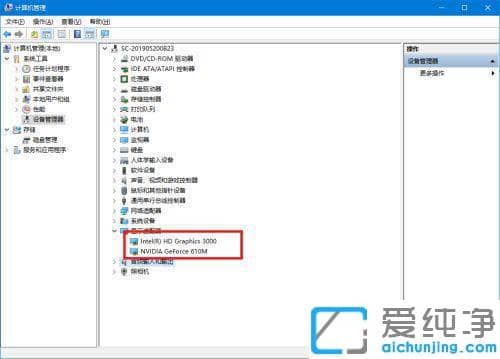 win10Ӣ�ض����Կ��������ô��������