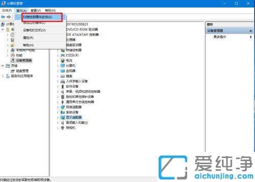 win10Ӣ�ض����Կ��������ô��������