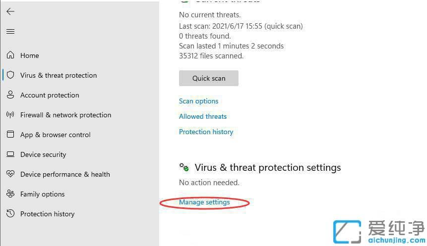 ��ιر�win11�Դ�ɱ��ϵͳ