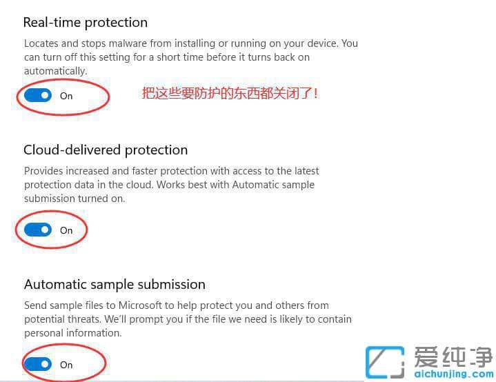 ��ιر�win11�Դ�ɱ��ϵͳ