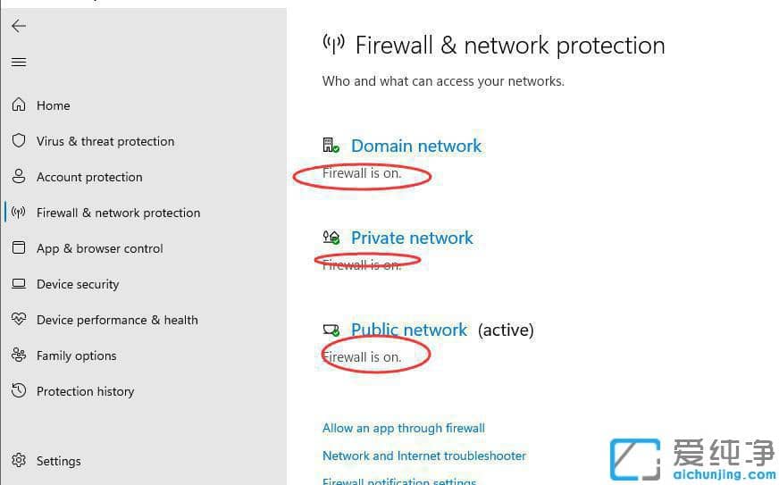 ��ιر�win11�Դ�ɱ��ϵͳ