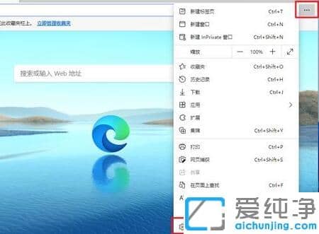 windows11flash����쳣��ô����